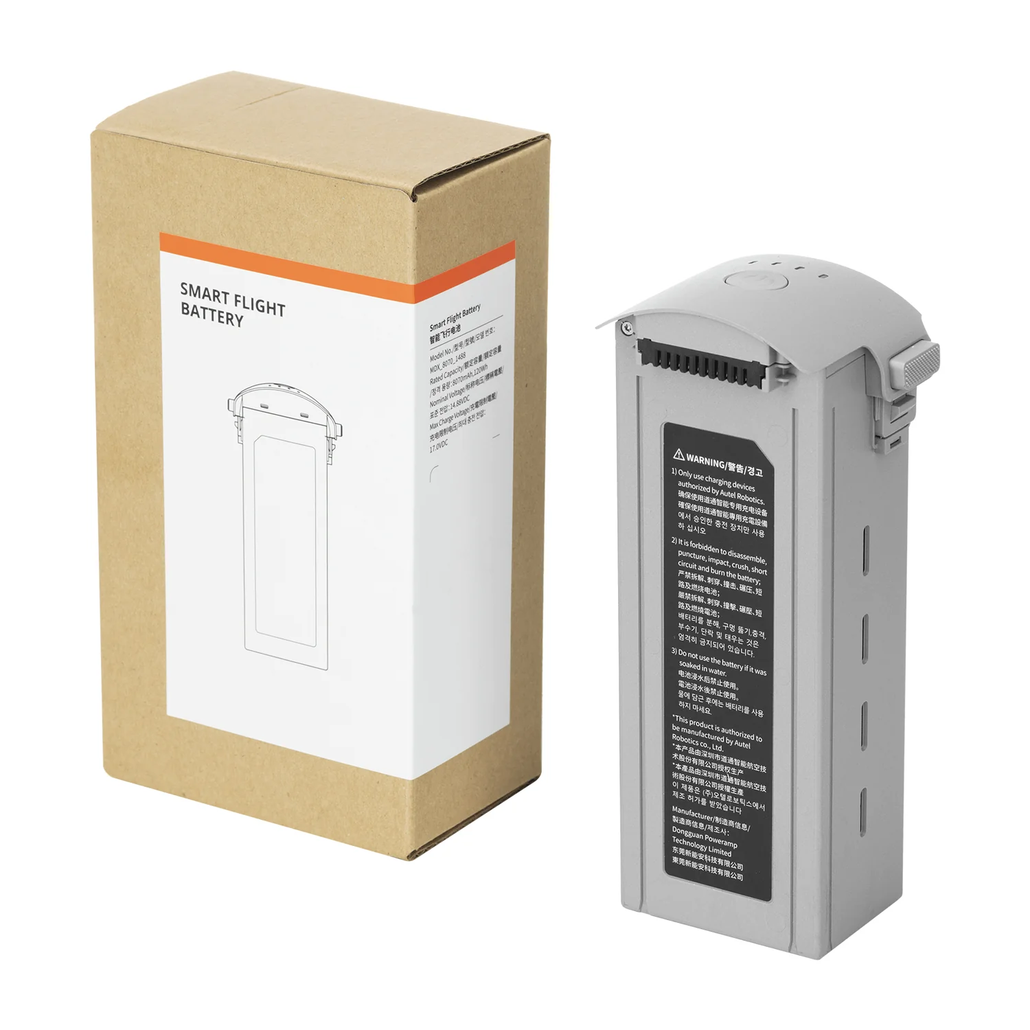 Autel EVO Max 4T/4N Battery Intelligent Flight Battery 8070mAh - Image 8